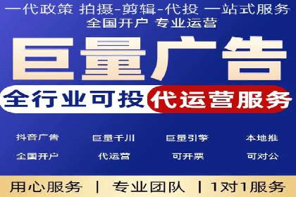 案例分享：如何通过百度推广提升排名